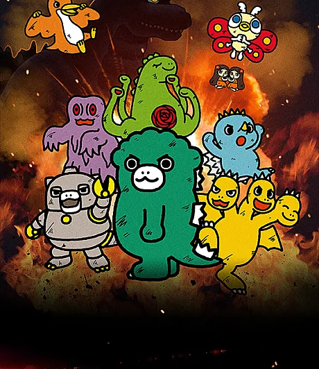 Chibi Godzilla Raids Again