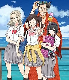 Ryuukyuu Timeline 2: Tedako no Machi Tanbou