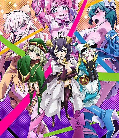 Gushing Over Magical Girls