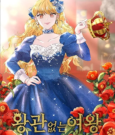 Cover image for The Crownless Queen (Wanggwan Eomneun Yeowang; 왕관 없는 여왕; A Queen Without Her Crown)