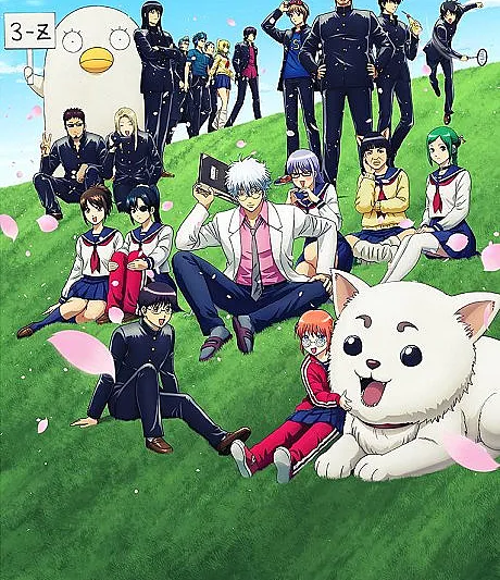 GINTAMA - Mr. Ginpachi's Zany Class