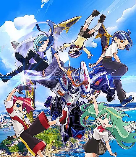 AQUARION: Myth of Emotions