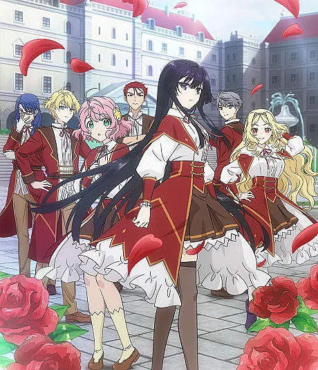 Villainess Level 99: I May Be the Hidden Boss but I'm Not the Demon Lord