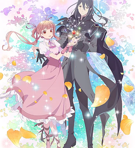 Sugar Apple Fairy Tale Season 2