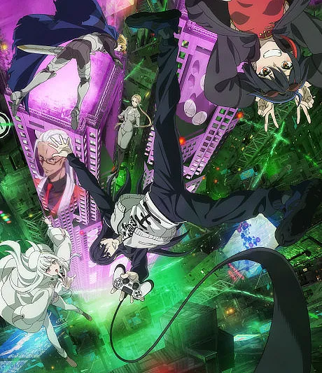 DEMON LORD 2099