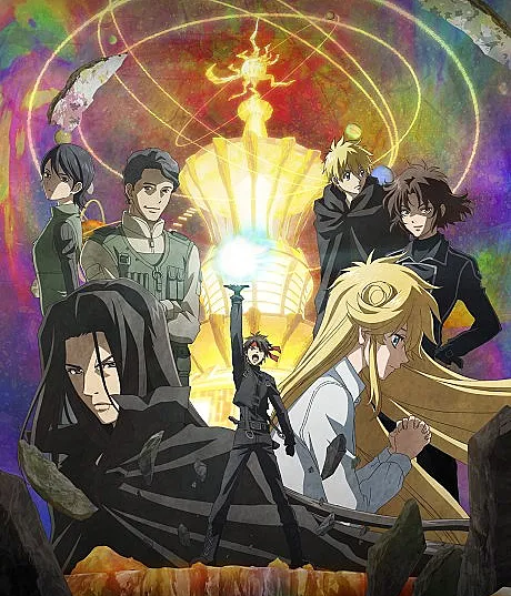 Sorcerous Stabber Orphen: Doom of Dragon's Sanctuary