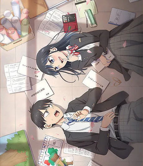 Pseudo Harem