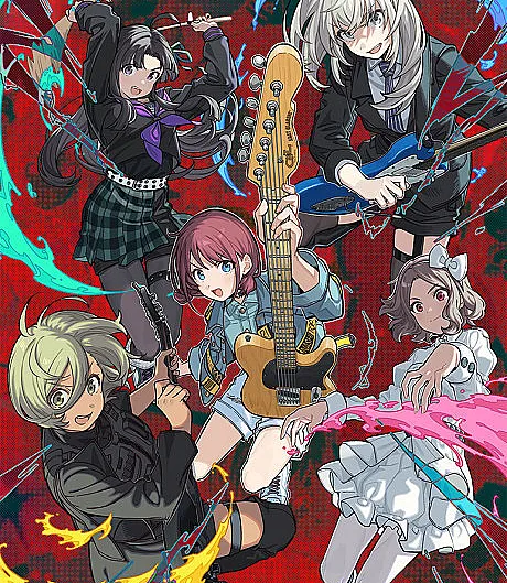 Girls Band Cry