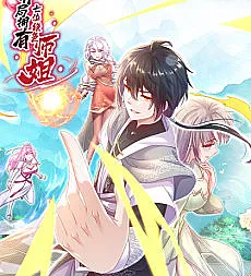 The Seven Beauties Are My Martial Sisters