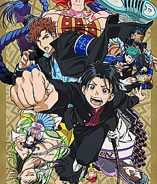 BUCCHIGIRI?!