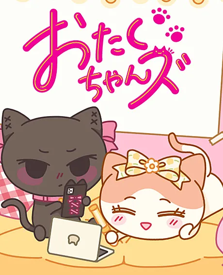 Otaku-chans