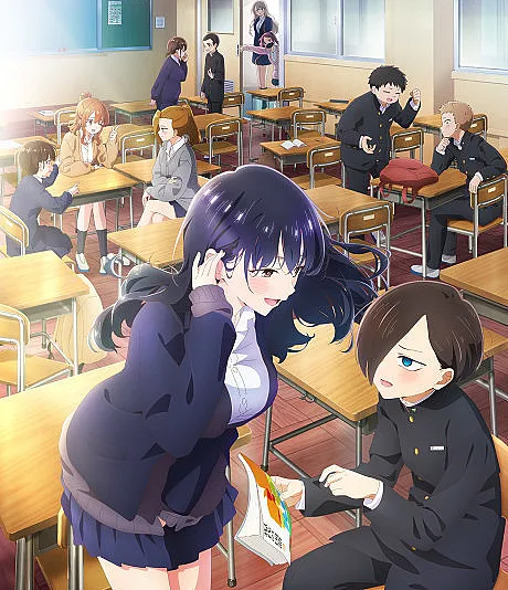 The Dangers in My Heart Season 2
