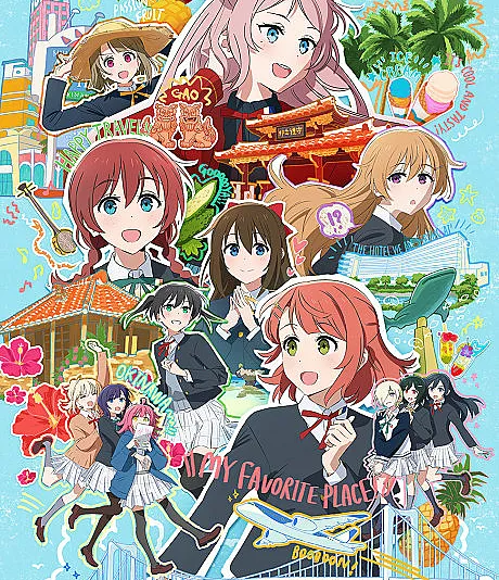 Love Live! Nijigasaki High School Idol Club The Movie – Finale – Chapter 1