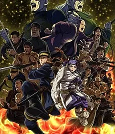 Golden Kamuy Final Season