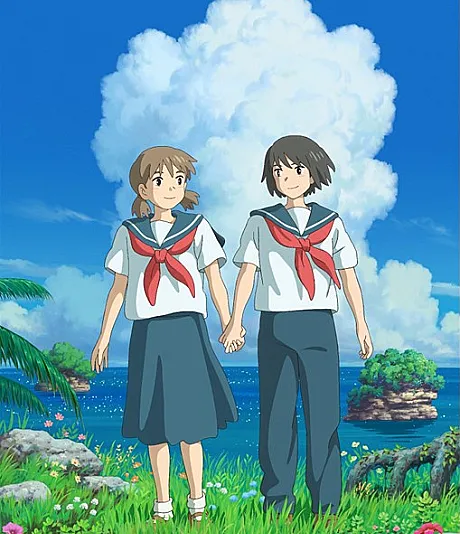 cocoon – One Summer of Girlhood