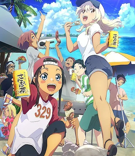 OKITSURA: Fell in Love with an Okinawan Girl, but I Just Wish I Know What She's Saying