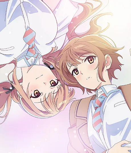 Love Is Indivisible by Twins