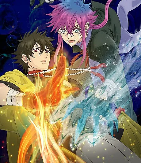 HAIGAKURA