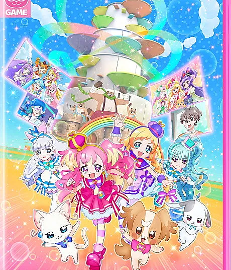 Wonderful Precure! The Movie! Dokidoki♡Game no Sekai de Daibouken!