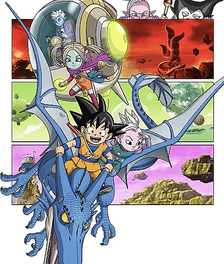 Dragon Ball DAIMA