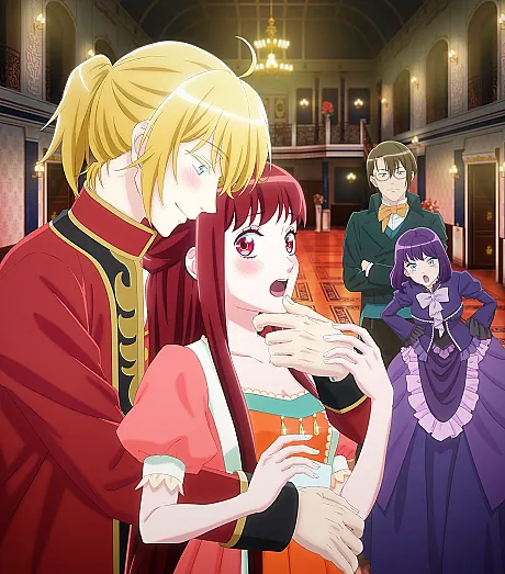 I Want to Escape from Princess Lessons