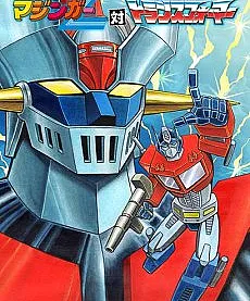 Mazinger Z Tai: Transformer
