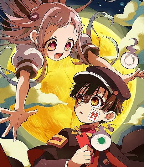 Toilet-bound Hanako-kun Season 2