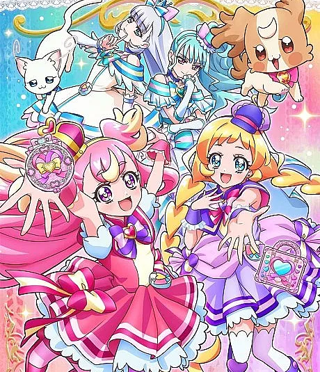 Wonderful Precure!