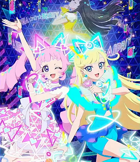 Himitsu no AiPri