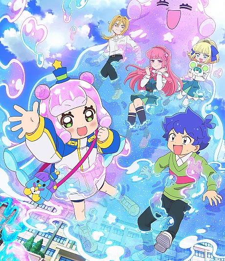 Puniru is a Kawaii Slime