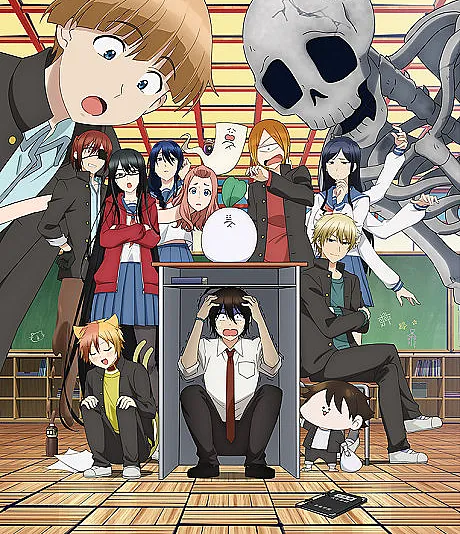 A Terrified Teacher at Ghoul School!