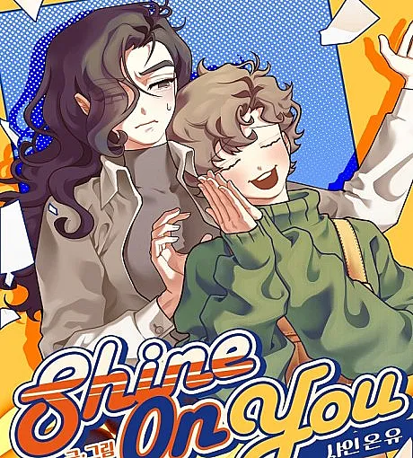 Shine on You