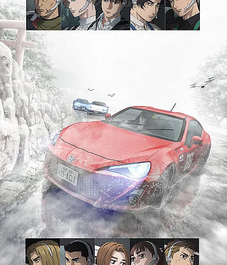 MF GHOST Season 2