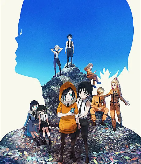 KamiErabi GOD.app Season 2