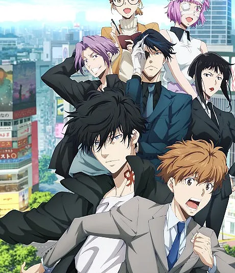 Ron Kamonohashi’s Forbidden Deductions Season 2