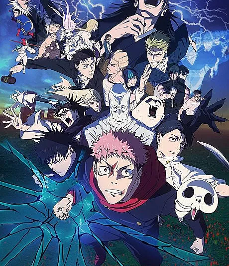 JUJUTSU KAISEN Season 3: The Culling Game Part 1