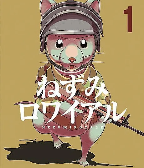 Nezumi Royale