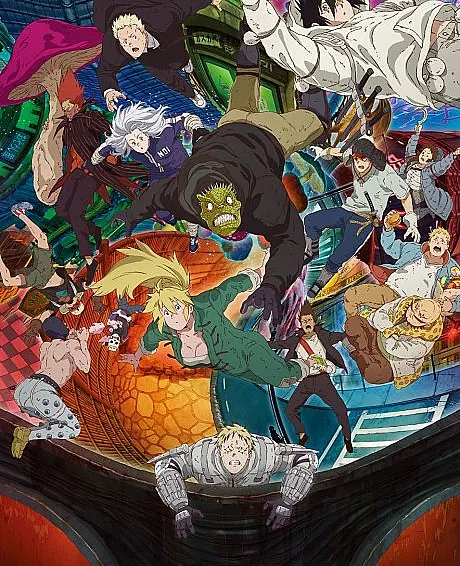 Dorohedoro Season 2