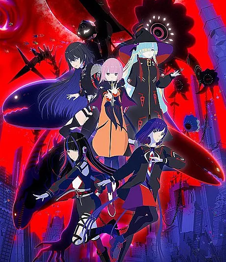 KAMITSUBAKI CITY UNDER CONSTRUCTION