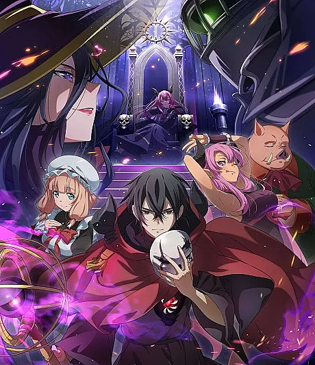 The Strongest Magician in the Demon Lord's Army was a Human