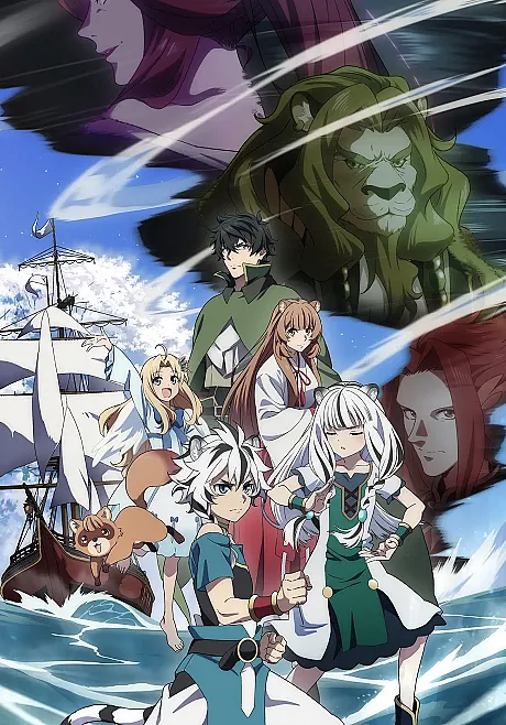 The Rising of the Shield Hero Season 4