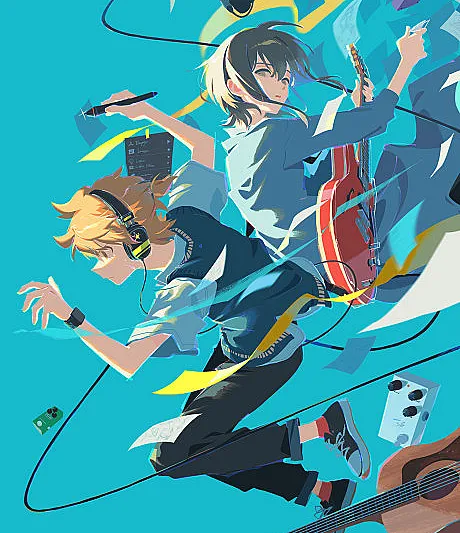 Suu-funkan no Yell wo
