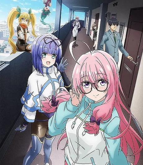 I'm Living With a Otaku NEET Kunoichi?!