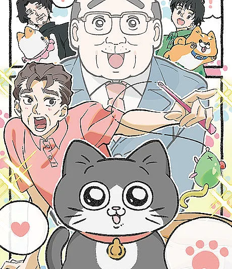 Neko ni Tensei Shita Oji-san