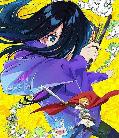 ZENSHU