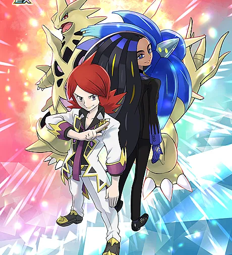Pokémon Masters EX: 4.5 Year Celebration!