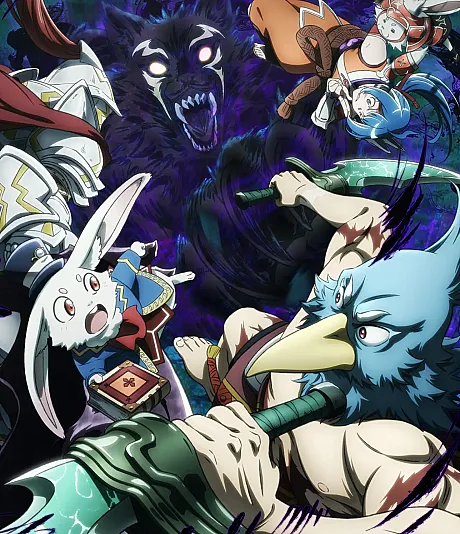 Shangri-La Frontier Season 2