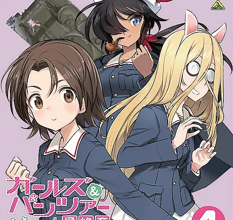 Girls und Panzer: Taichou War!