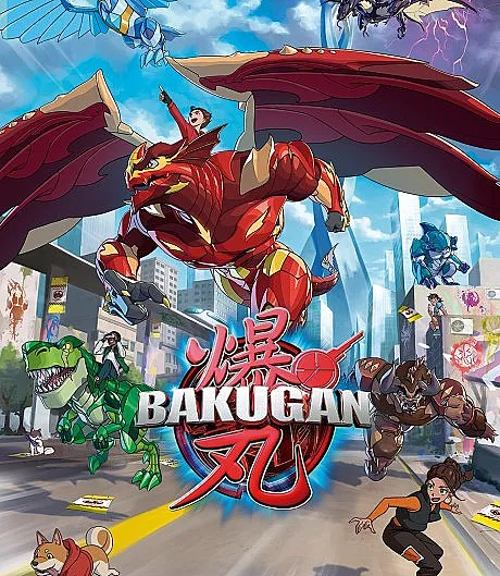 Bakugan