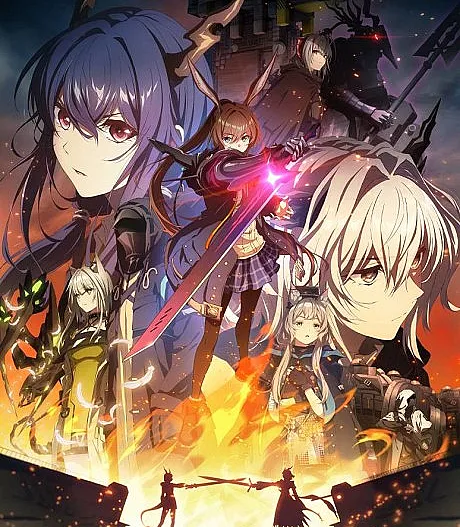 Arknights: RISE FROM EMBER